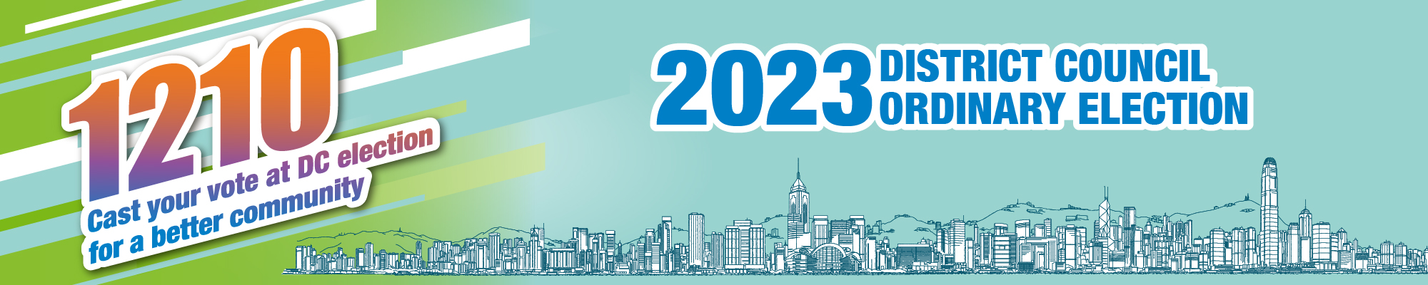 2023 District Council Ordinary Election