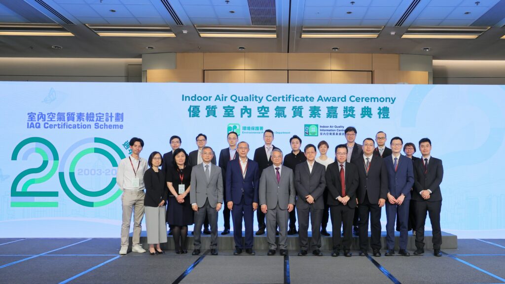 主禮嘉賓主持開幕儀式2