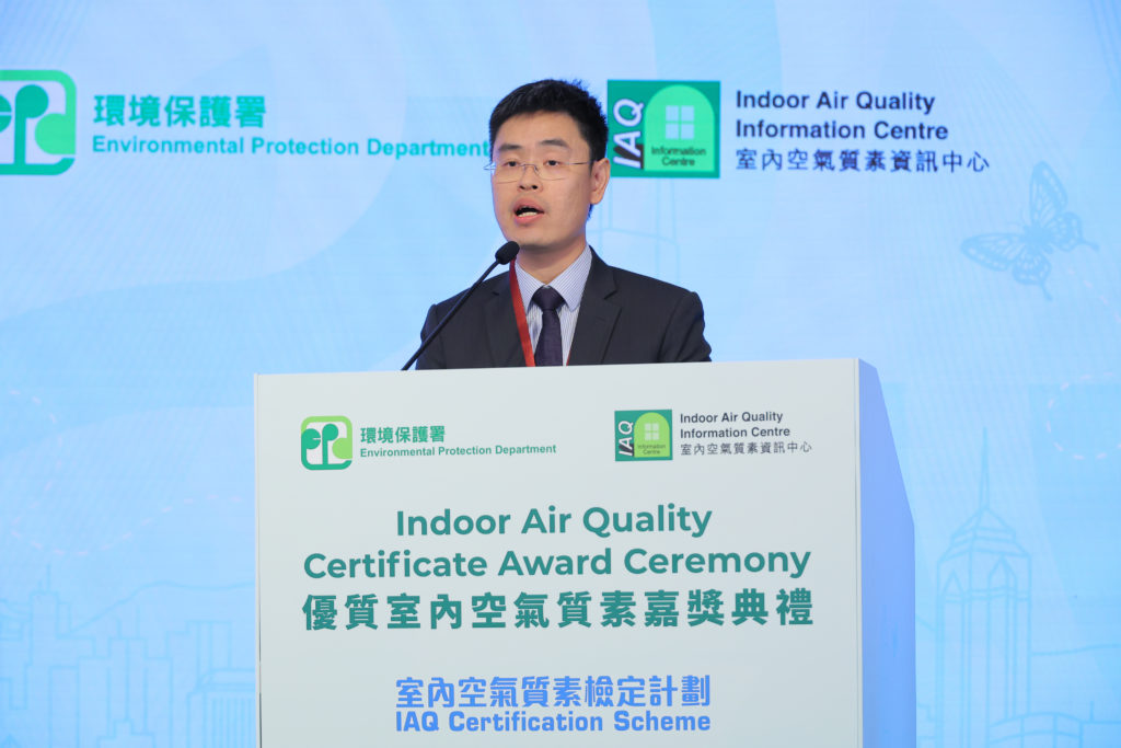 建築署屋宇裝備工程師簡仲銘先生