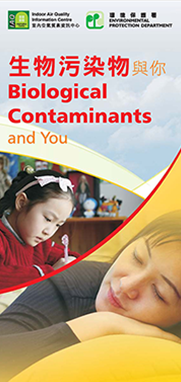 Biological Contaminants & You