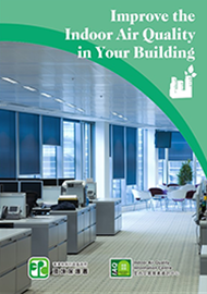 Improve the Indoor Air Quality in Your Building