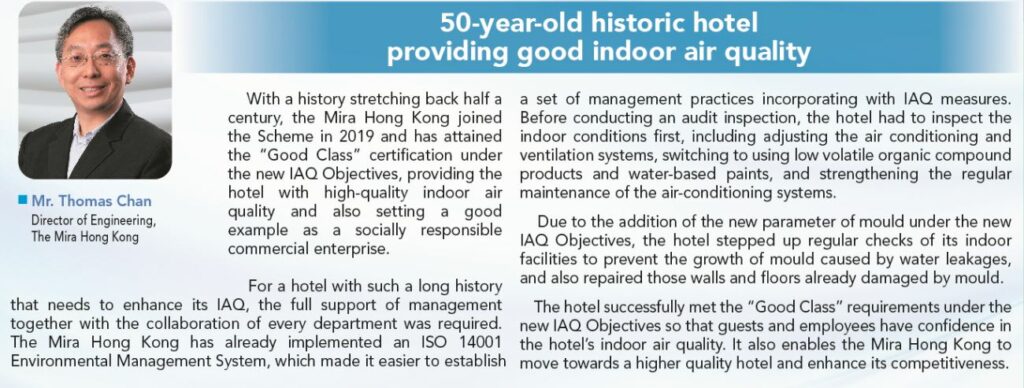 50-year-old historic hotel providing good indoor air quality - sharing by Mr. Thomas CHAN, Director of Engineering, The Mira Hong Kong