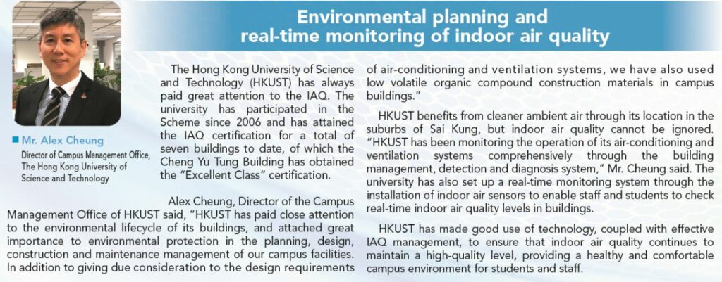 Envrionmental planning and real-time monitoring of indoor air quality - sharing by Mr. Alex CHEUNG, Director of Campus Management Office, The Hong Kong University of Science and Technology