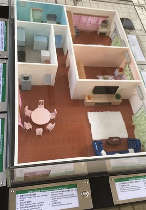 Photo - Apartment model