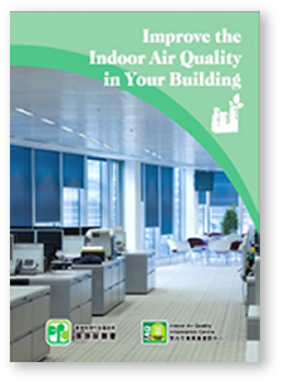 Improve the Indoor Air Quality in Your Building
