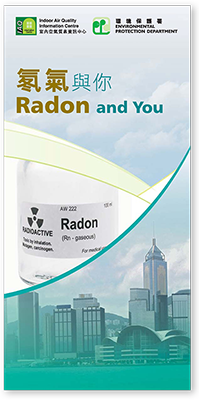 IAQ Leaflet - Radon and You