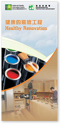 IAQ Leaflet - Healthy Renovation