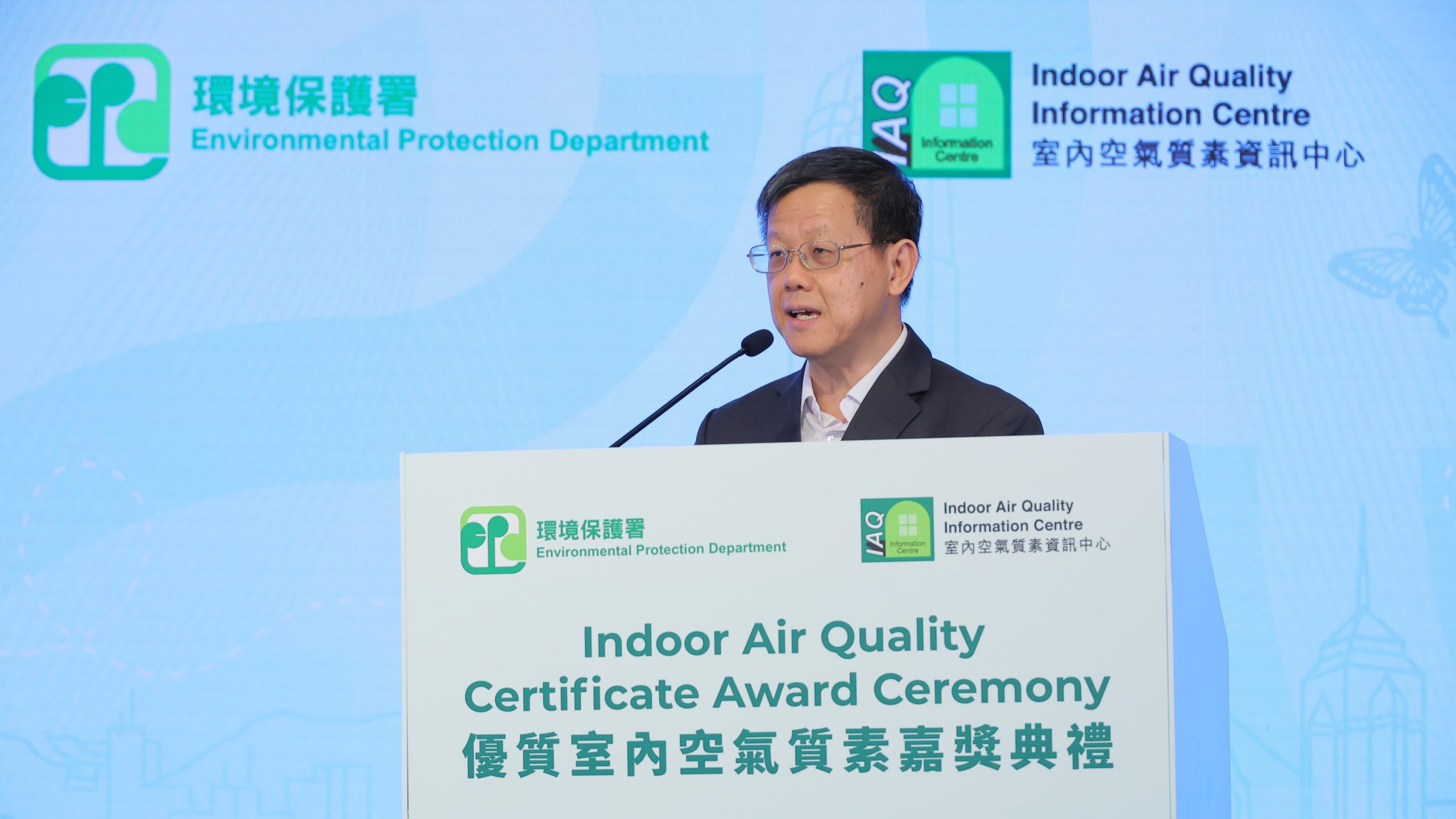 Mr. FONG Cham-leung, Raymond of Former General Manager, Green Living and Innovation Division, HKPC