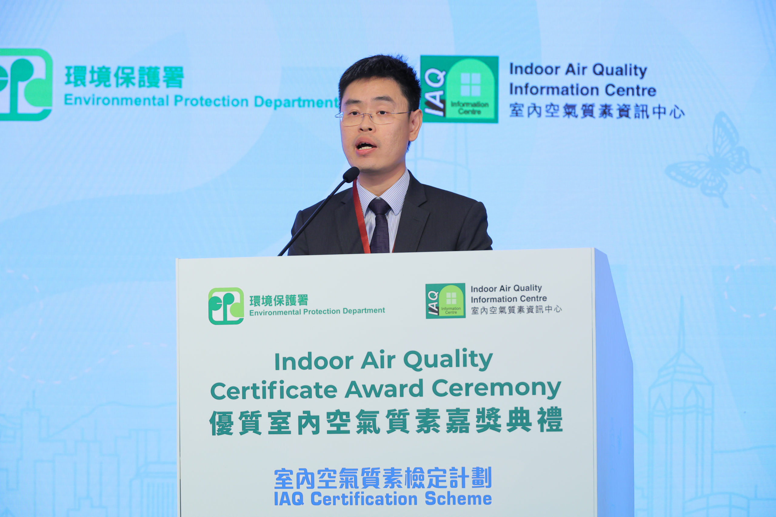 Mr. Kan Chung-ming, Terence, Building Services Engineer of Architectural Services Department