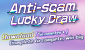 scameter logo