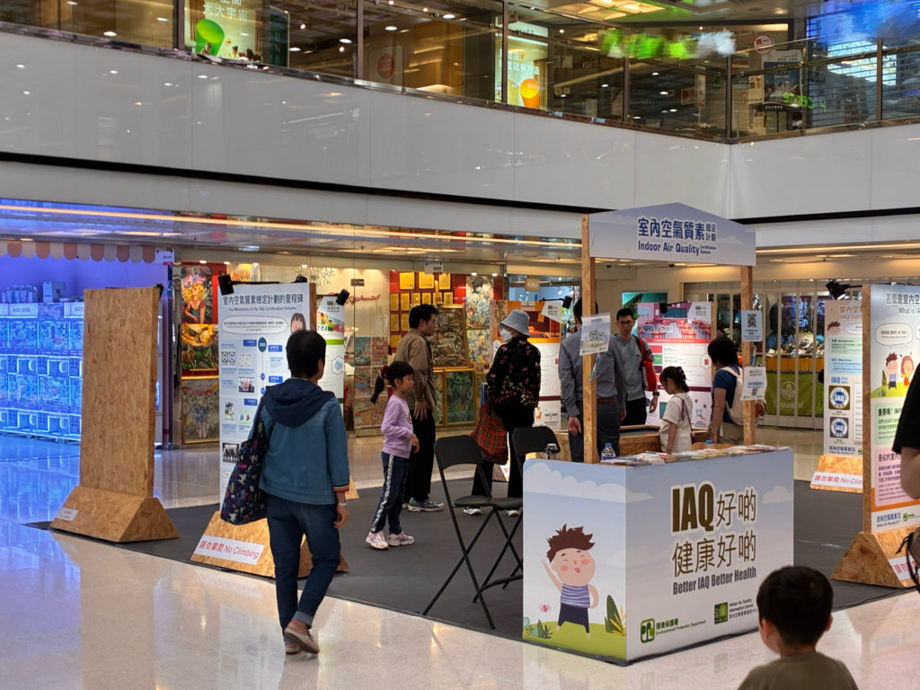 IMG_3047-1 IMG_3047-1